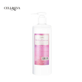 日本Cellreva银座 干细胞胶原蛋白乳液400ml