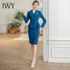 IWY/蓝色西服套装气质女神范高端职业正装蓝色西装外套女小个子职场通勤CS1611 商品缩略图1