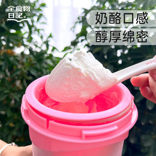 贤妈优选 I 酸奶过滤器乳清过滤分离器粉色 商品图2