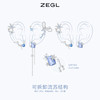 ZEGL设计师冰蓝雪花耳妆盘女耳夹女无耳洞耳环耳骨夹耳钉耳挂耳饰 商品缩略图1