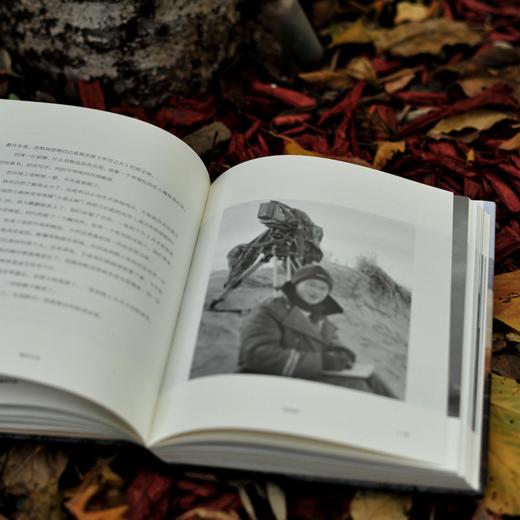 《御风行者》油麻菜野生动物拍摄手记 商品图3