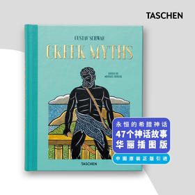 希腊神话故事插画版 塔森taschen出版社 英文原版 Greek Myths 进口艺术画册集