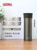 【春上新】10楼 膳魔师 纯钛超轻保温杯 吊牌价568元/只 商品缩略图0