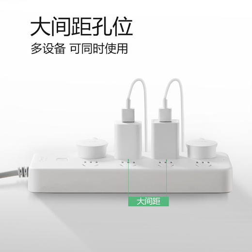 公牛（BULL）新国标插座 插线板/插排/排插/接线板/拖线板 超功率保护 GN-B2080   8位总控全长3米 商品图2