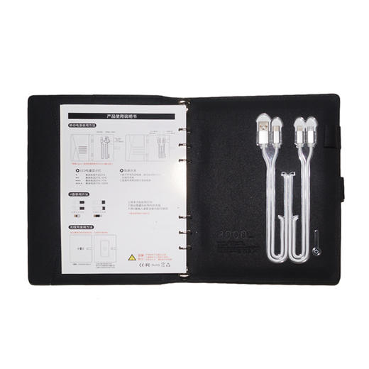 戢鳞 多功能充电笔记本 带充电宝记事本 不带u盘 商品图1