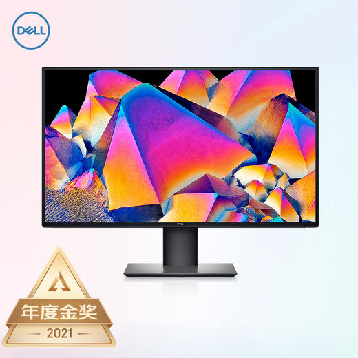 戴尔（DELL）UltraSharp 27英寸 专业显示器 4K IPS Type-C90W反向充电 HDR400 旋转升降 四边微边 U2720QM 商品图0