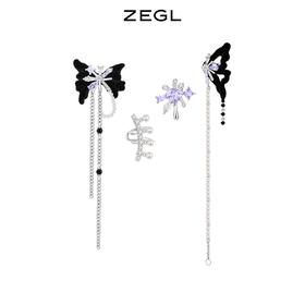 ZEGL设计师在逃公主耳妆盘女耳夹女无耳洞耳环耳骨夹耳钉银针耳饰