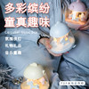 勒沃木马音乐灯LVF-10 商品缩略图1