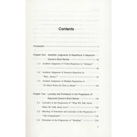 雷蒙德·卡弗的短篇小说叙事美学研究