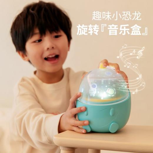 勒沃旋转音乐投影灯LVCX-12 商品图3