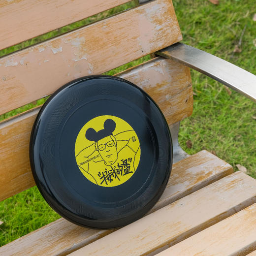 大内出品：“接我的盘”黑胶主题飞盘 商品图1