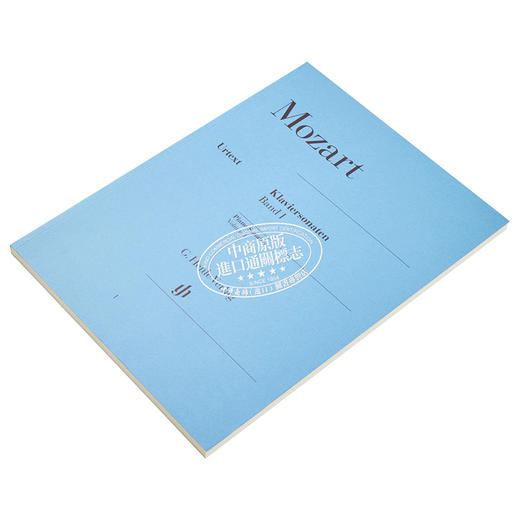 【中商原版】Piano Sonatas Volume I 进口艺术 莫扎特钢琴奏鸣曲集I 钢琴独奏带指法 商品图2