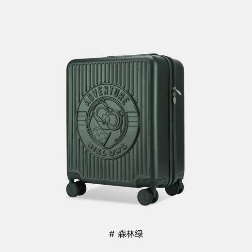 Diplomat外交官布布联名儿童轻便可爱行李箱小学生可登机拉杆箱BB-L3303系列 商品图2