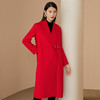EITIE爱特爱冬季新款时尚气质收腰显瘦大衣女6814522 商品缩略图8