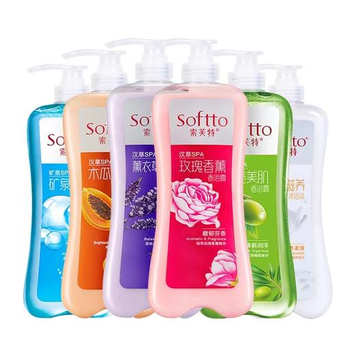 索芙特沐浴露系列 1L/瓶 商品图0