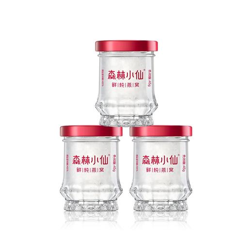 森林小仙鲜炖燕窝298型 商品图6