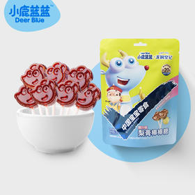 小鹿蓝蓝糖果类合集