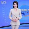 IWY/米白色西装套装女秋冬2022新款面试职业装气质主持人正装西服工装C12312+P12312 商品缩略图0