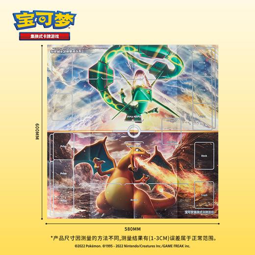 宝可梦 集换式卡牌 PTCG 宝可梦对战卡垫（纸质/橡胶） 商品图4