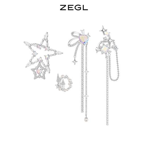 ZEGL设计师星光璀璨耳妆盘女耳夹女无耳洞耳环耳骨夹耳钉秋冬耳饰 商品图0