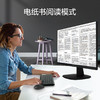 飞利浦 27英寸 IPS屏 FHD 75Hz TUV认证低蓝光 壁挂VGA/DVI/HDMI 网课 办公显示器 商务电脑显示屏273V7QDSBF 商品缩略图1