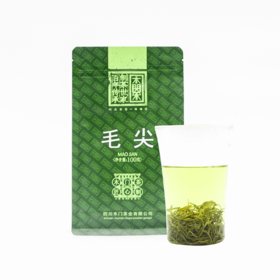 四川高山云雾茶绿茶毛尖100g袋装