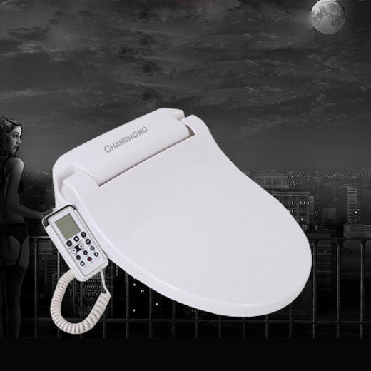 长虹智能坐便盖CHGB-G04 商品图5