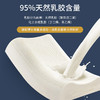 睡眠博士 泰国乳胶枕原装进口天然乳胶枕头成人泰国乳胶枕头芯 橡胶枕芯 成人颈椎枕头睡眠枕头 95%乳胶含量 商品缩略图4