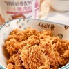 两罐好妈妈系列纯猪肉松100g-原味海苔味 商品缩略图9