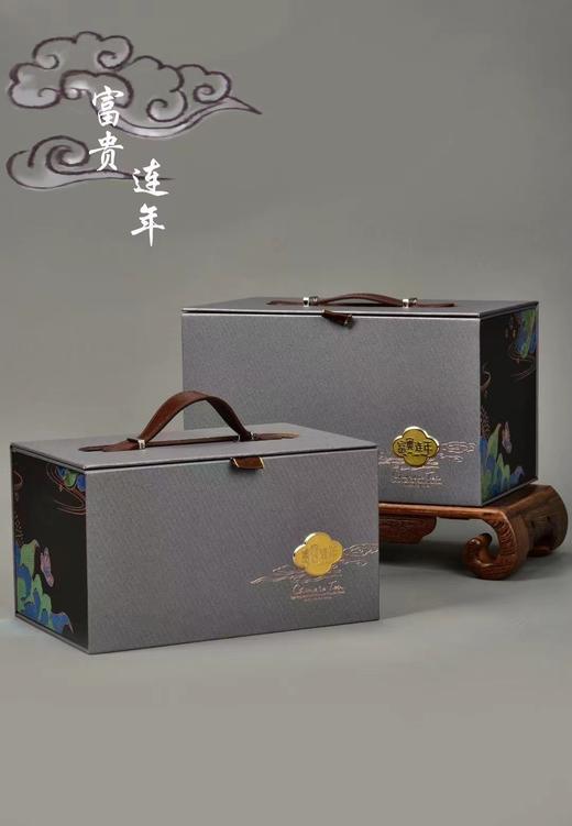 10元/套  富贵莲年散装小号半斤装/一件24套/ 商品图0