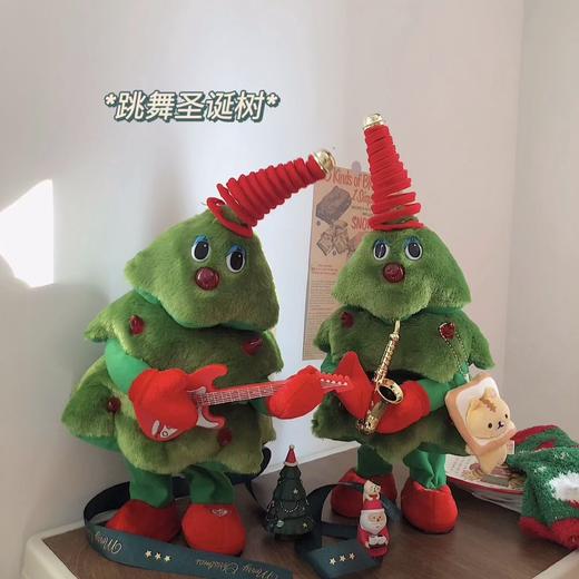 卡通会唱歌跳舞圣诞树摇摆玩具电动毛绒公仔创意圣诞节装饰礼物gjl11 商品图0