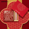 WENSLI/万事利 《盛世颂锦》-围巾高端保温杯礼盒 商品缩略图4