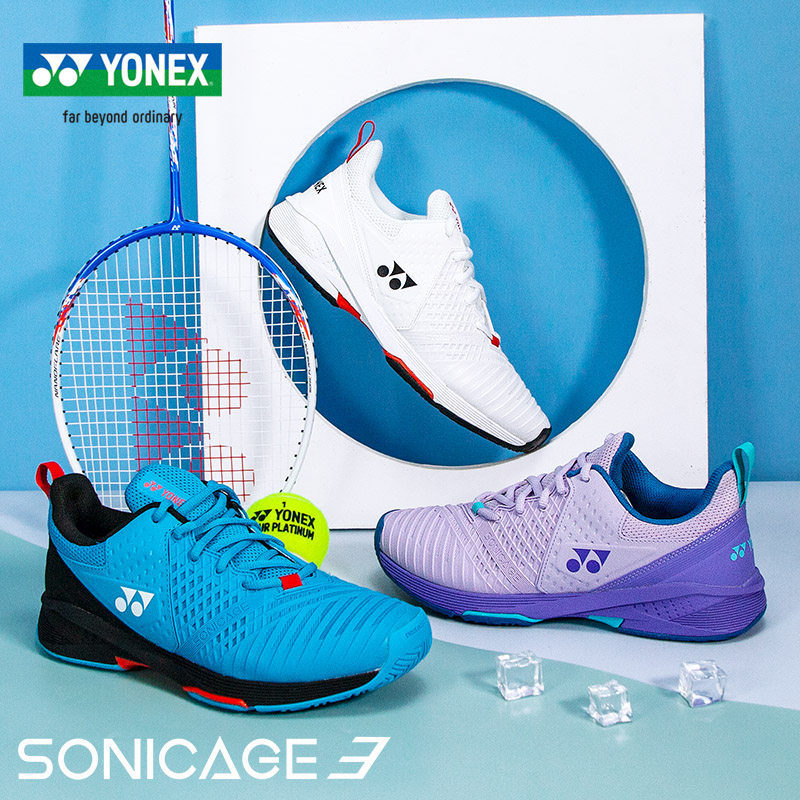 2022新款 YONEX POWER CUSHION SONICAGE 3 网球鞋