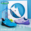 2022新款 YONEX POWER CUSHION SONICAGE 3 网球鞋 商品缩略图0