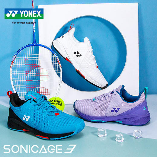 2022新款 YONEX POWER CUSHION SONICAGE 3 网球鞋 商品图0