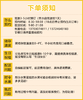 【怦然心动】4寸生日蛋糕 表白下午茶闺蜜聚餐 出片打卡 适合1-2人（请提前一天下单。不配刀叉蜡烛生日帽） 商品缩略图3