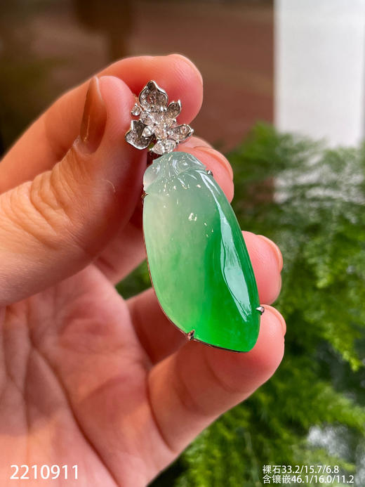 冰飘翠福瓜吊坠  72999【2210911】 商品图3