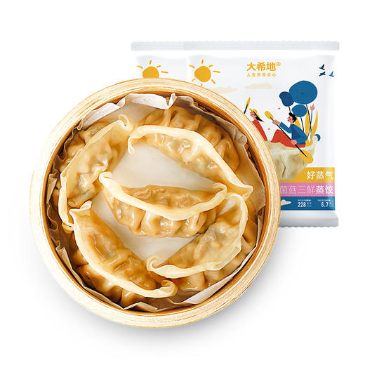 【99元任选5件】虾饺皇100g*1+蒸饺200g*1 商品图0