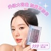 【专区59元任选3件】ukiss悠珂思争分夺秒懒人假睫毛（胶水款） 商品缩略图4