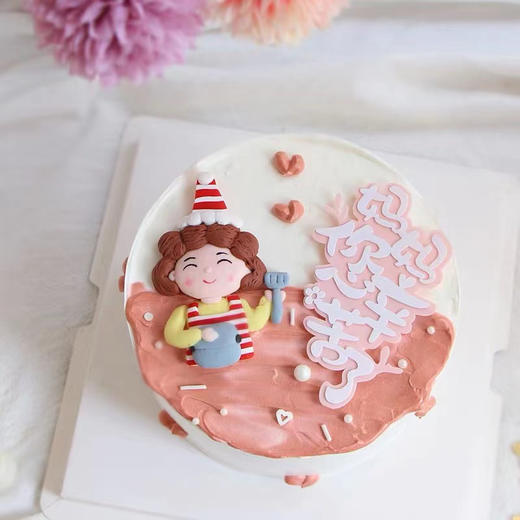 母亲节奶油蛋糕 下单前请仔细阅读商品详情 商品图0