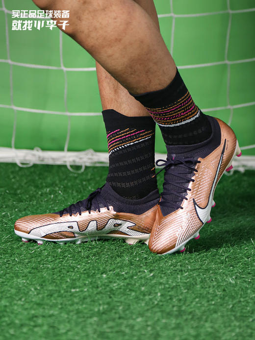 NIKE/耐克 ZOOM VAPOR 15 PRO AG-PRO 刺客15 低帮次高端AG-PRO足球鞋 商品图0