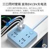 飞利浦水立方PD20W快充USB插座SPB8331U93 商品缩略图5