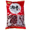 宏光新疆灰枣红枣1000g装若羌灰枣袋装干枣子即食煮粥孕妇煮粥用 商品缩略图0