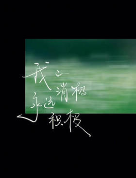 主播B