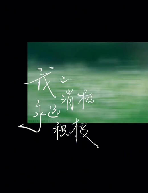 主播B 商品图0