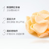 趣莱福蟹味虾片82g 商品缩略图1
