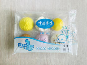 全家福包子套装 320g 【内含叉烧包，香芋包，流沙包 燕麦包，核桃包，椰丝包】