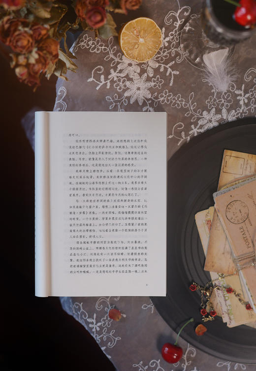 后浪正版 缺席者 智性jiao融情感的五个故事星群 打开中国当代女性写作新视野 商品图8