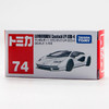 多美卡     NO.188131   仿真车#74(初回版） 商品缩略图1