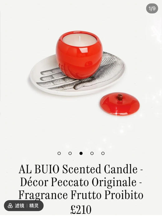 价值2000+ 意大利Fornasetti/Georg新款🎄圣诞前夜🎄香薰意式风格家居B 备的高端货，您值得拥有！有意义的圣诞礼物！ 商品图9